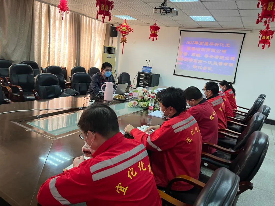 華興檢測順利通過三體系第一次監(jiān)督審核(圖3) 圖片