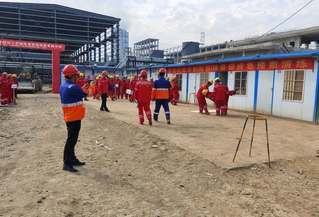 同撐應(yīng)急保護(hù)傘 共筑事故防火墻(圖3) 同撐應(yīng)急保護(hù)傘 共筑事故防火墻(圖3)