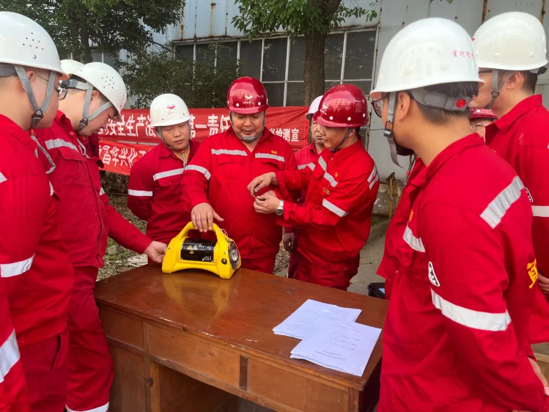 【安生產(chǎn)月】華興檢測:遵守安全生產(chǎn)法 當好責任人(圖1) 【安生產(chǎn)月】華興檢測:遵守安全生產(chǎn)法 當好責任人(圖1)