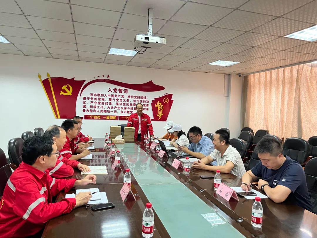 省生態(tài)環(huán)境廳到華興檢測(cè)開展核與輻射隱患排查工作(圖1) 圖片