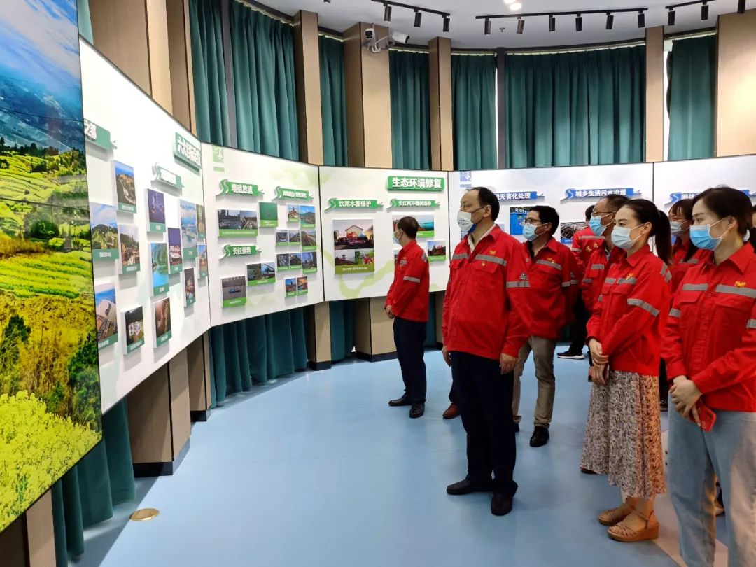 化機(jī)公司開展“長江大保護(hù)教育基地參觀學(xué)習(xí)”支部聯(lián)合主題黨日活動(dòng)(圖1) 圖片