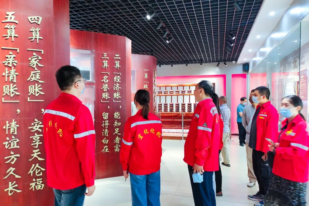 化機公司赴“鐵御史”王篆廉政教育基地開展廉政教育(圖3) 化機公司赴“鐵御史”王篆廉政教育基地開展廉政教育(圖3)