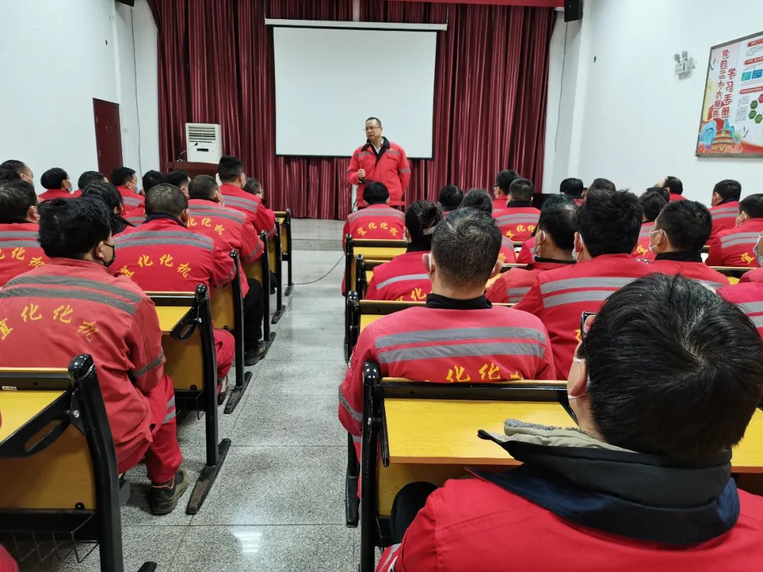 設(shè)備制造分公司召開(kāi)2022年終總結(jié)會(huì)暨春節(jié)收心會(huì)(圖1) 圖片