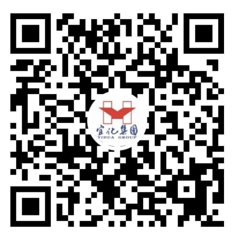 王大真到田家河園區(qū)和楚星片區(qū)現(xiàn)場(chǎng)辦公(圖4) 王大真到田家河園區(qū)和楚星片區(qū)現(xiàn)場(chǎng)辦公(圖4)