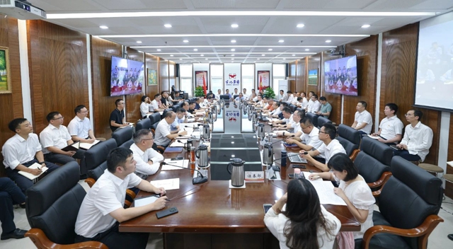 集團(tuán)圍繞“貫徹黨的二十屆三中全會(huì)精神、提升企業(yè)競(jìng)爭(zhēng)力”開展第一次研討