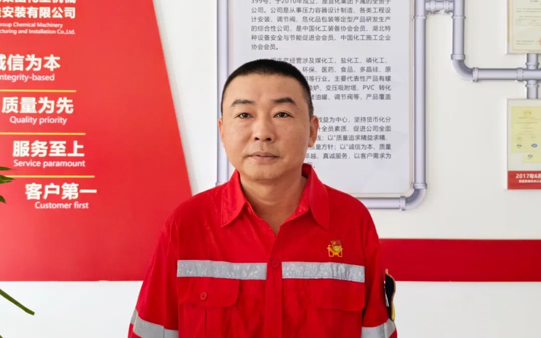 【宜化榜樣】化機(jī)公司杜國圣：加強(qiáng)班組管理，用實干詮釋擔(dān)當(dāng)(圖3)