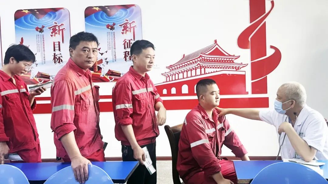 化機(jī)公司開(kāi)展2024年度職業(yè)健康體檢(圖2) 化機(jī)公司開(kāi)展2024年度職業(yè)健康體檢(圖2)