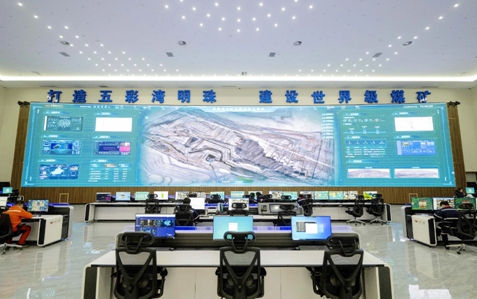 新疆宜化礦業(yè)再次通過國(guó)家高新技術(shù)企業(yè)認(rèn)定(圖1) 新疆宜化礦業(yè)再次通過國(guó)家高新技術(shù)企業(yè)認(rèn)定(圖1)