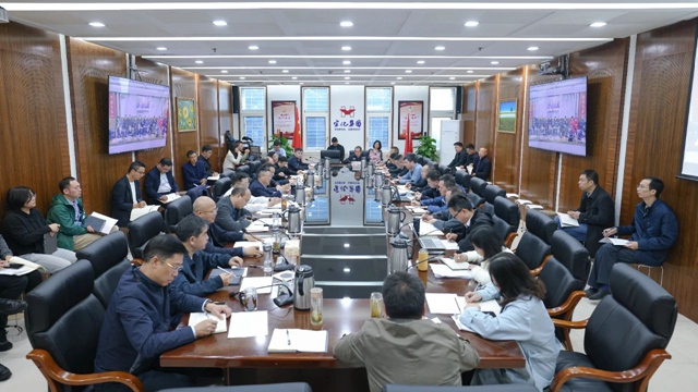 集團(tuán)召開10月份效益分析會(圖1) 集團(tuán)召開10月份效益分析會(圖1)