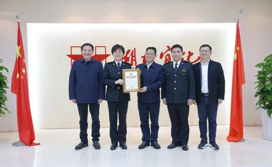 金字招牌！湖北宜化獲海關(guān)AEO高級(jí)認(rèn)證