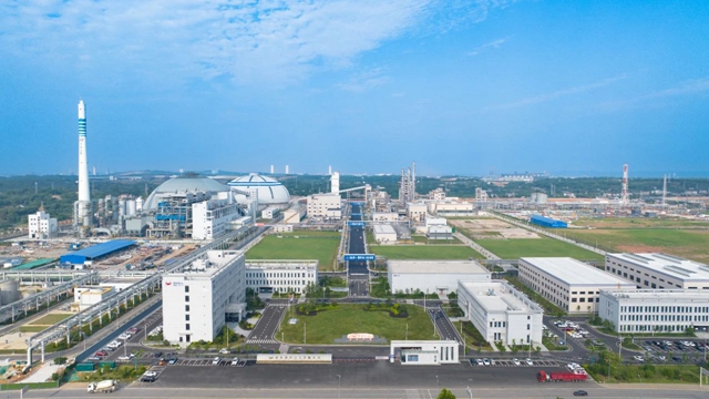 新宜化工通過國家高新技術(shù)企業(yè)認定(圖1) 新宜化工通過國家高新技術(shù)企業(yè)認定(圖1)