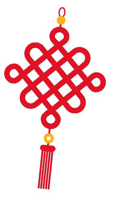 新春快樂！化機公司給您拜年啦！(圖3)