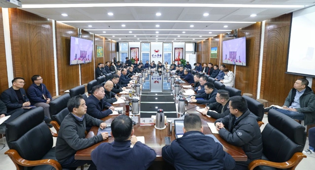 集團(tuán)召開2024年度安委會環(huán)委會工作總結(jié)會及生產(chǎn)經(jīng)營調(diào)度會(圖1)