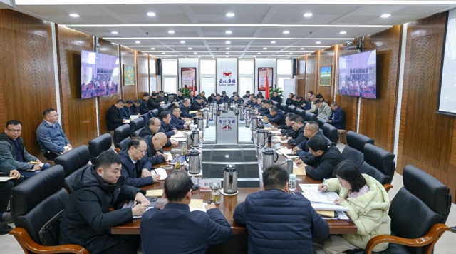 集團(tuán)黨委理論學(xué)習(xí)中心組開(kāi)展專題學(xué)習(xí)