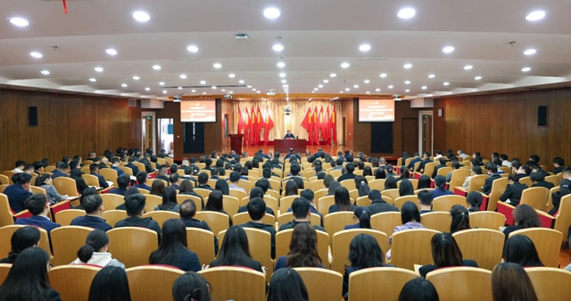 宜化集團領導班子深入貫徹中央八項規(guī)定精神學習教育讀書班開班(圖1) 宜化集團領導班子深入貫徹中央八項規(guī)定精神學習教育讀書班開班(圖1)