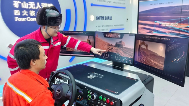 新疆宜化礦業(yè):多措并舉筑牢安全防線(圖1) 新疆宜化礦業(yè):多措并舉筑牢安全防線(圖1)