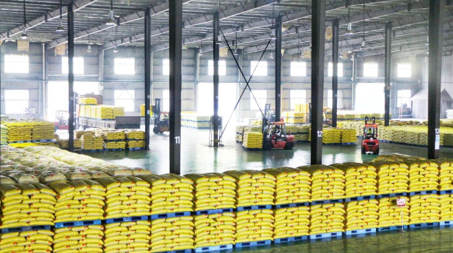 宜化集團(tuán)榮獲2024年全國企業(yè)員工全面質(zhì)量管理知識(shí)競(jìng)賽活動(dòng)多項(xiàng)榮譽(yù)(圖1) 宜化集團(tuán)榮獲2024年全國企業(yè)員工全面質(zhì)量管理知識(shí)競(jìng)賽活動(dòng)多項(xiàng)榮譽(yù)(圖1)