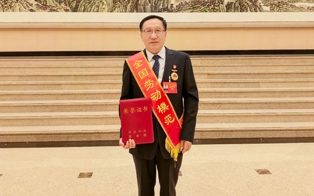 祝賀！新疆宜化礦業(yè)龐建將榮獲全國勞動模范