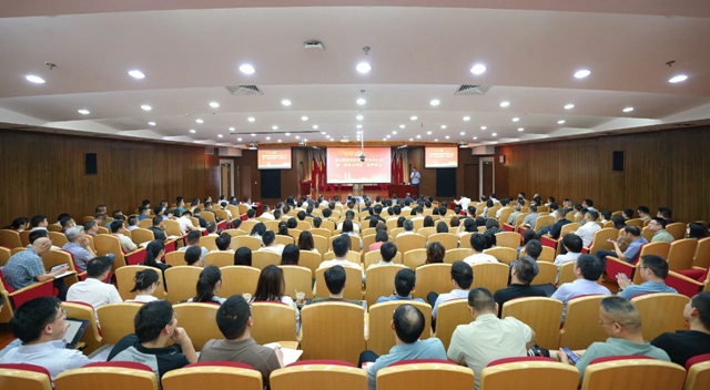 集團(tuán)黨委理論學(xué)習(xí)中心組圍繞人工智能開展集中學(xué)習(xí)