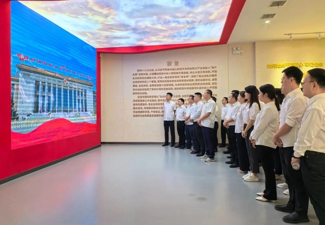 常敲“警示鐘”守牢“廉潔關(guān)”，國際貿(mào)易公司開展警示教育