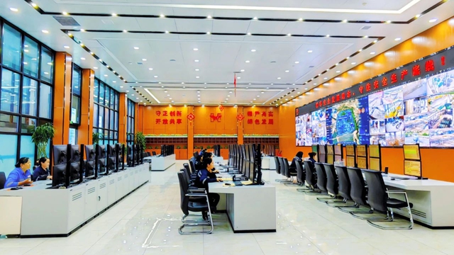 青海宜化獲評青海省先進級智能工廠(圖1) 青海宜化獲評青海省先進級智能工廠(圖1)