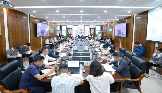 集團(tuán)黨委傳達(dá)學(xué)習(xí)上級(jí)精神 研究部署相關(guān)工作(圖1) 集團(tuán)黨委傳達(dá)學(xué)習(xí)上級(jí)精神 研究部署相關(guān)工作(圖1)