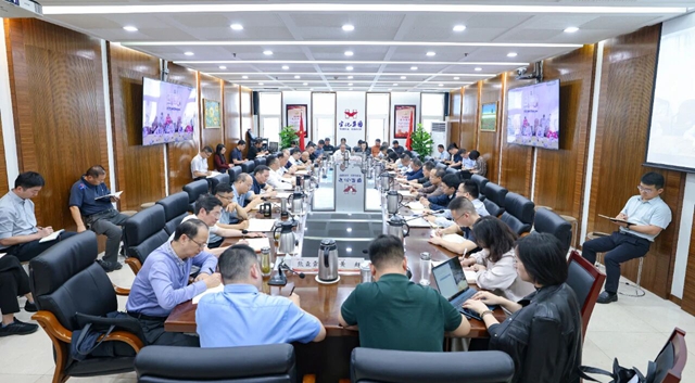 宜化集團(tuán)召開工作調(diào)度會暨收心會