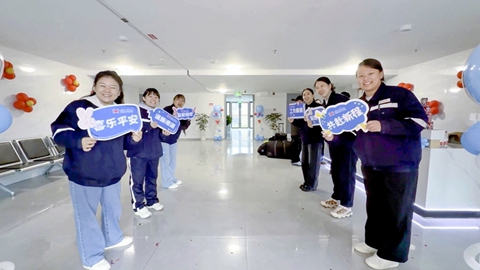 筑暖心巢，安職工家！宜化田家河園區(qū)職工公寓迎來首批喜遷新居人員(圖1)