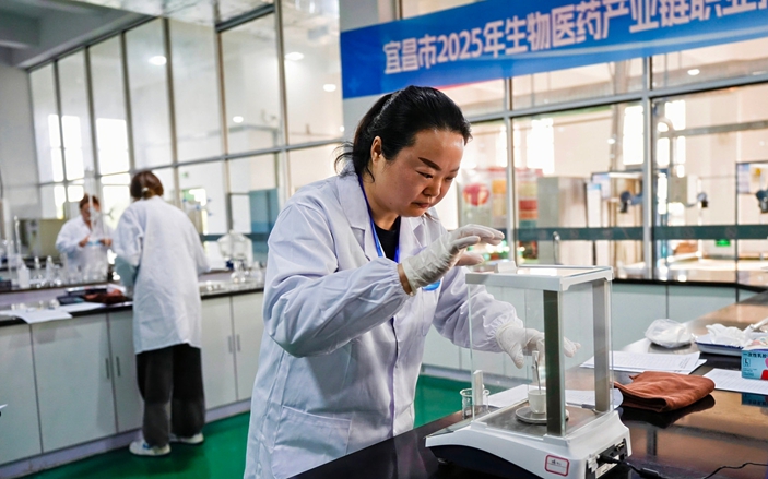 以賽礪精兵技強(qiáng)展風(fēng)采！宜化集團(tuán)在2025年“藥谷杯”職業(yè)技能競賽中斬獲佳績