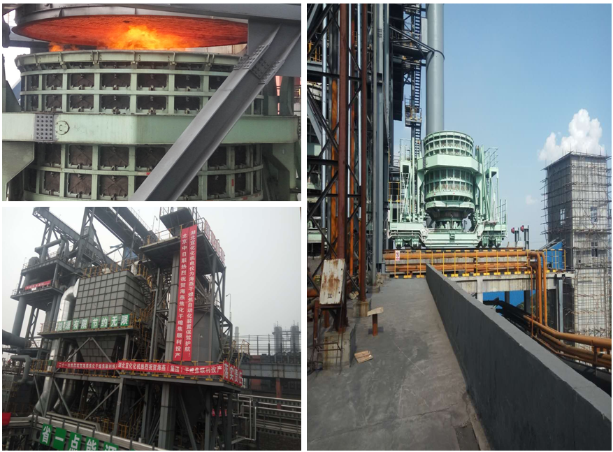 陜西海燕焦化(集團(tuán))有限責(zé)任公司(圖2) 陜西海燕焦化(集團(tuán))有限責(zé)任公司(圖2)