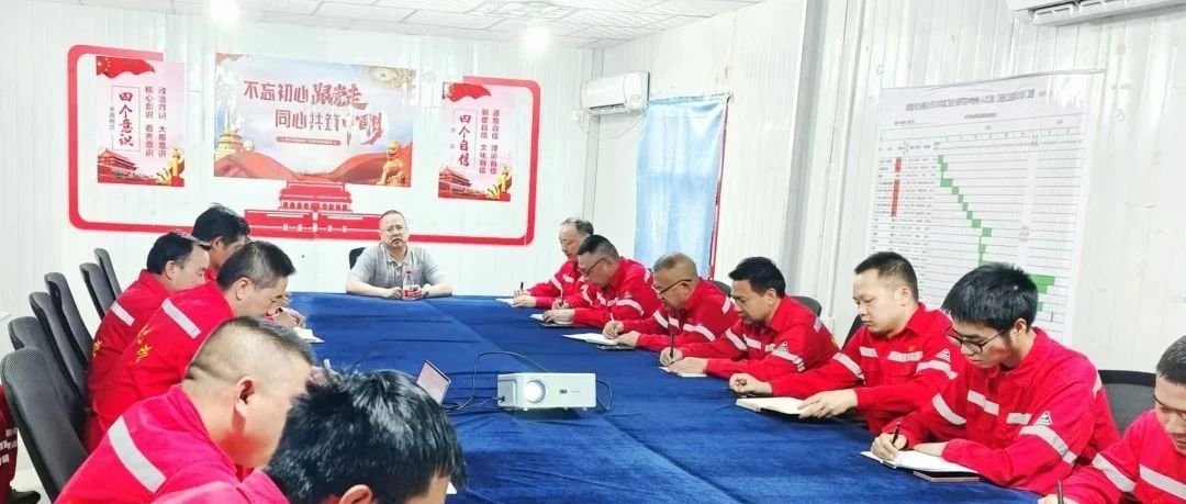 化機公司黨委書記、董事長、總經理楊中澤到新疆項目部現(xiàn)場辦公