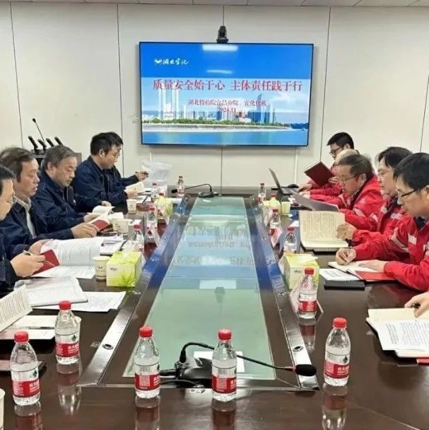 支部共建強(qiáng)交流，互學(xué)互鑒促發(fā)展